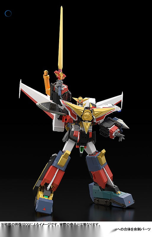 THE GATTAI The Brave Express Might Gaine Might Kaiser Posable