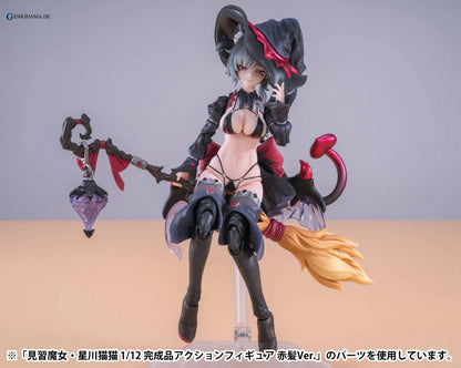Apprentice Witch Hoshikawa Neco 1/12 Complete Model Action Black Hair Ver.