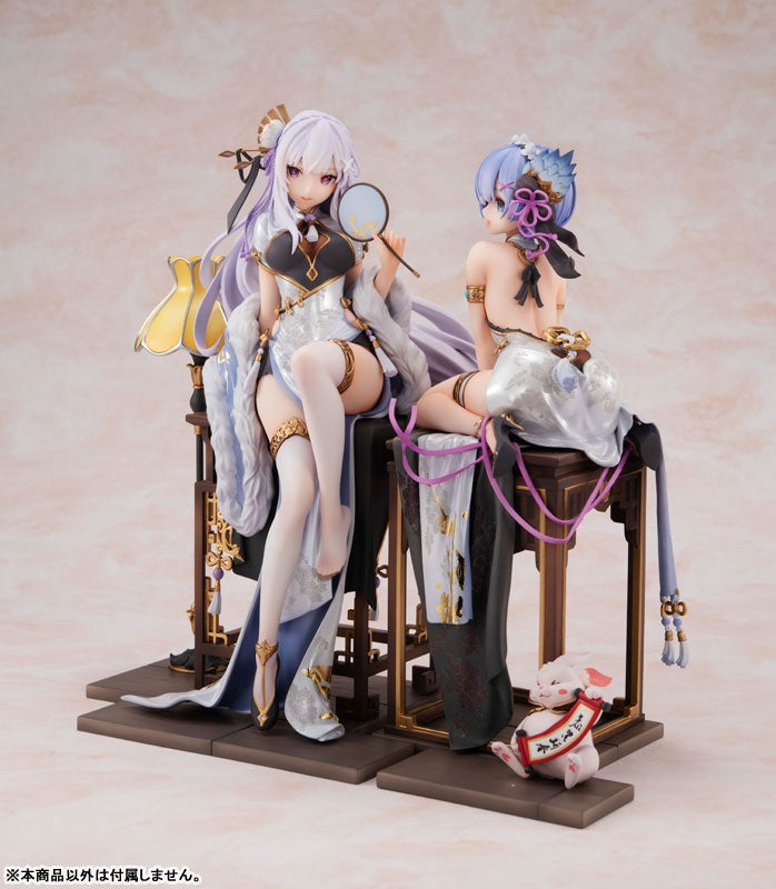 Re:ZERO -Starting Life in Another World- Emilia: Graceful beauty ver. 1/7 [KADOKAWA] Ansicht 8