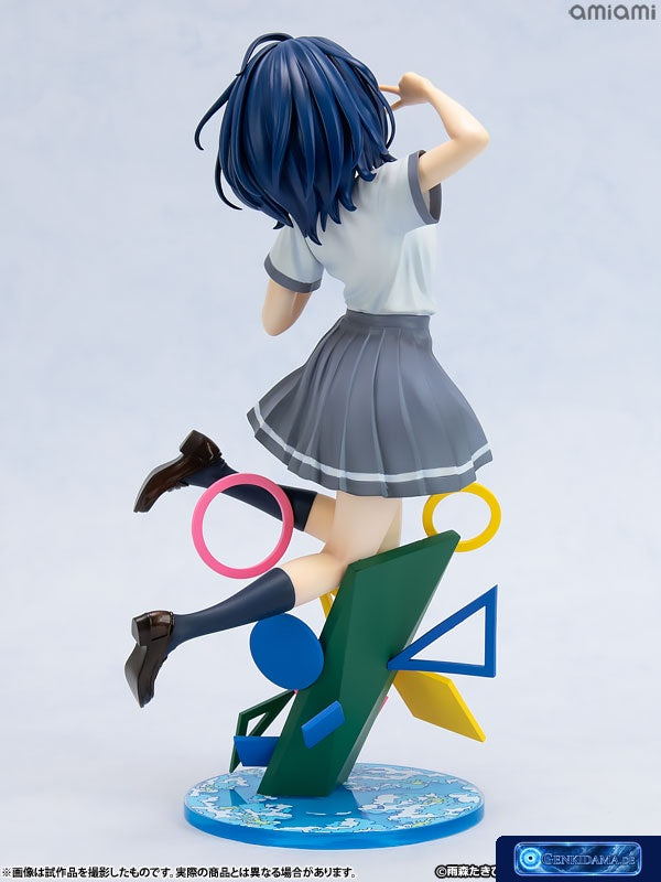 Makeine: Too Many Losing Heroines! Anna Yanami 1/7 [Kotobukiya] Ansicht 19