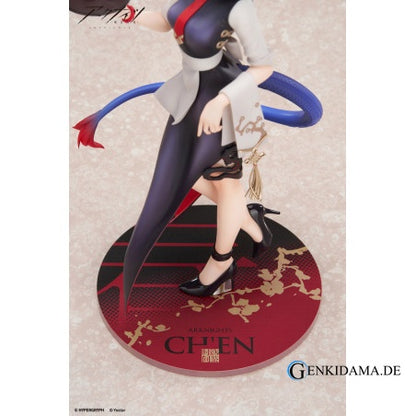 Limepie Series Arknights Ch'en Tea Time ver 1/8 Scale Figure Ansicht 6