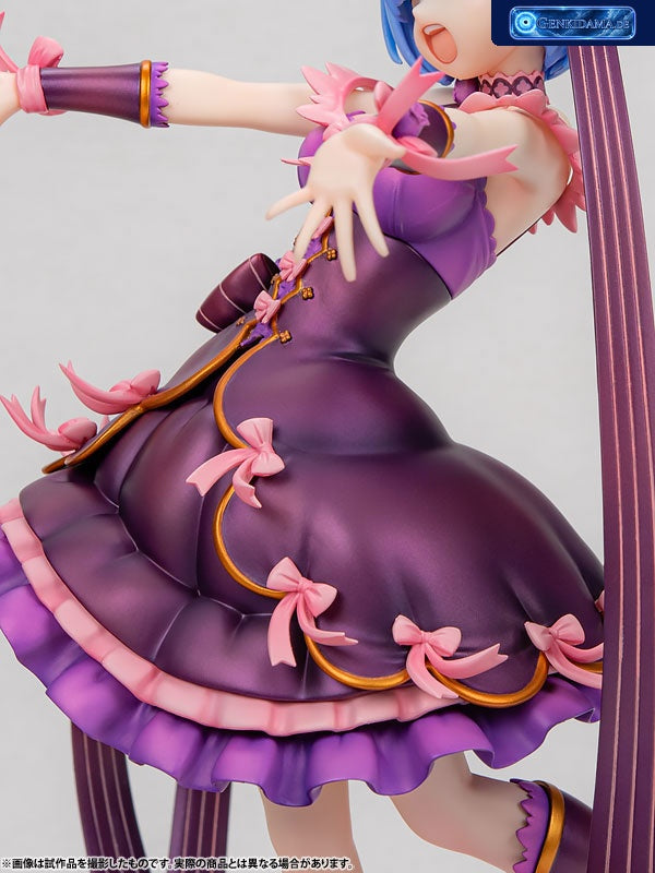 KDcolle "Re:ZERO -Starting Life in Another World-" Rem Birthday 2021 Ver. 1/7 [KADOKAWA] Ansicht 19