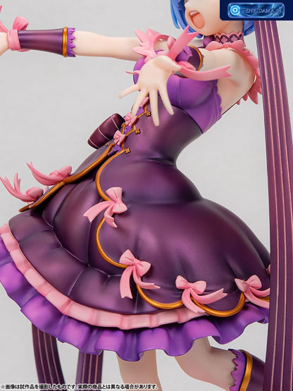 KDcolle "Re:ZERO -Starting Life in Another World-" Rem Birthday 2021 Ver. 1/7 [KADOKAWA] Ansicht 19