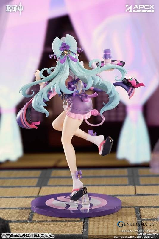 Genshin Impact: Yumemizuki Mizuki 1/8 - Embrace of Enchanting Dreams Ver. Limepie Series