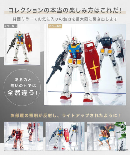 2-WAY Figure Display Case (35x26.5) - Anime Figuren günstig kaufen