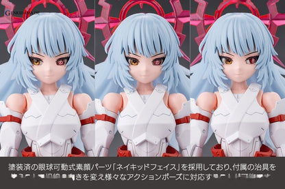 EIS EIZEN (Plastic model)