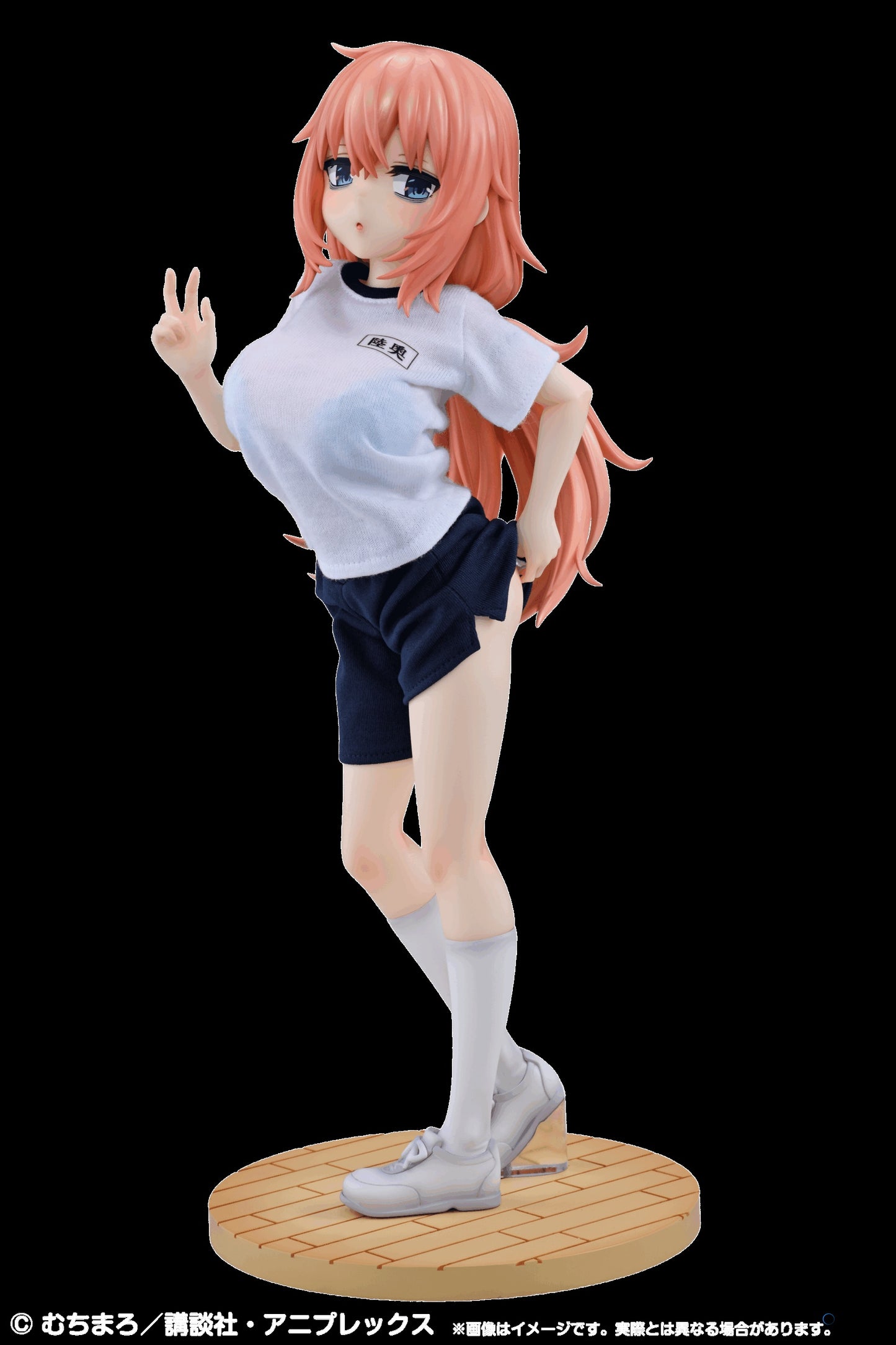 Even the Student Council Has Its Holes!: Komaro Michinoku 1/4 - Gym Wear Ver. Re▼Dress (Cast-Off)