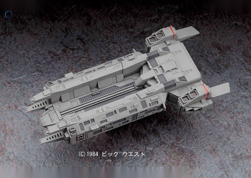 Macross: Do You Remember Love? 1/4000 SDF-1 Macross Fortress "Gekijouban" Plastic Model