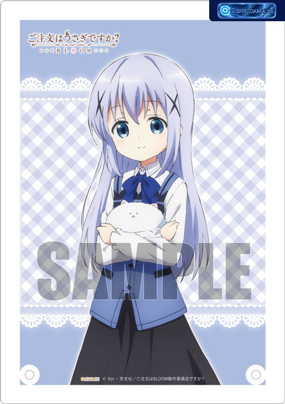 [ Limited Edition] Plafia Is the order a rabbit? BLOOM Chino Plastic Model Pack [PM Office A / Plum] Ansicht 2