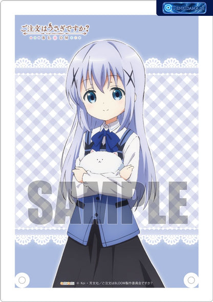 [ Limited Edition] Plafia Is the order a rabbit? BLOOM Chino Plastic Model Pack [PM Office A / Plum] Ansicht 2