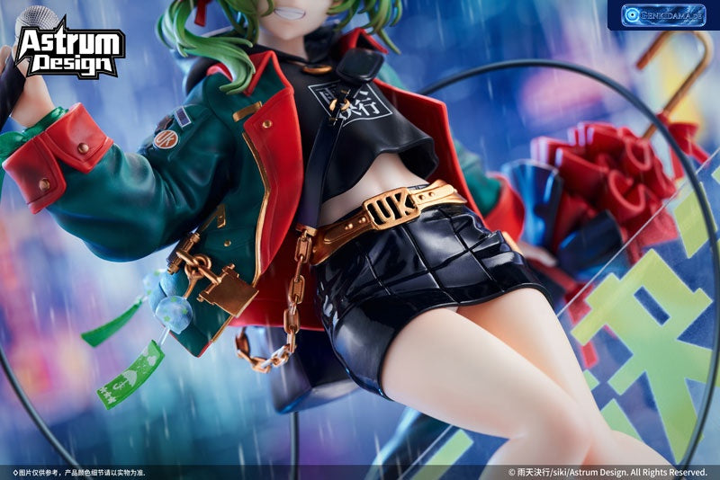 Uten Kekkou illustration by siki 1/7 Limited Edition w/Bonus [Astrum Design] Ansicht 12