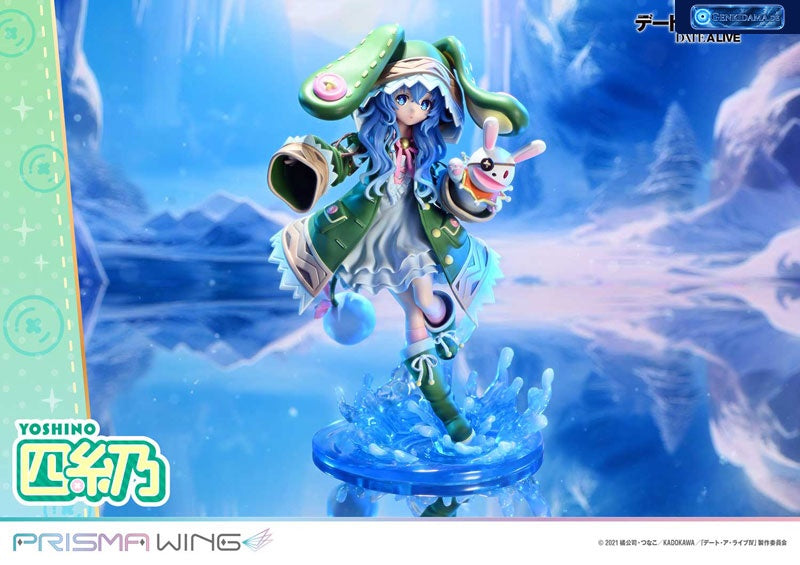 PRISMA WING Date A Live Yoshino 1/7 [Prime 1 Studio] Ansicht 23