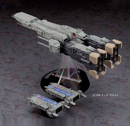 Macross: Do You Remember Love? 1/4000 SDF-1 Macross Fortress "Gekijouban" Plastic Model