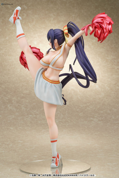 Akeno Himejima: Cheerleader Ver.
