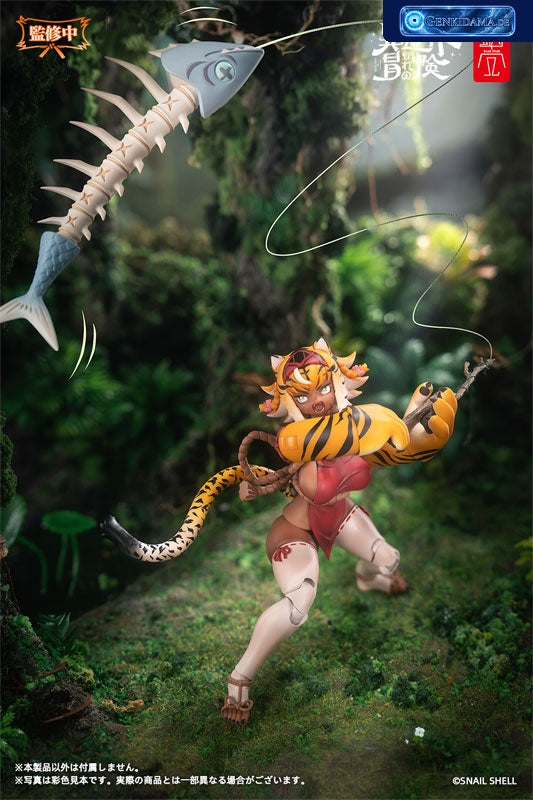 RPG-04 Tiger Girl Gal 1/12 Complete Model Action Figure - Bonus [Snail Shell] Ansicht 14