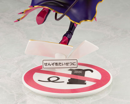 Shadow Mistress Yuko Bonus Edition The Demon Girl Next Door Kotobukiya