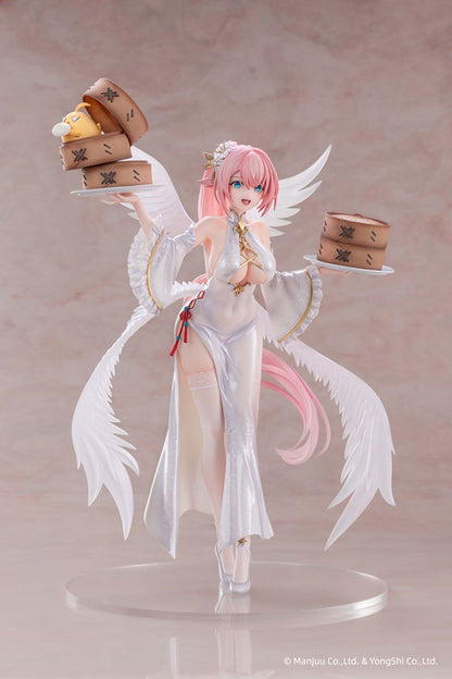 Azur Lane: Theseus: New Year's White Plumage Ver. 1/6 [AniGame] Ansicht 8
