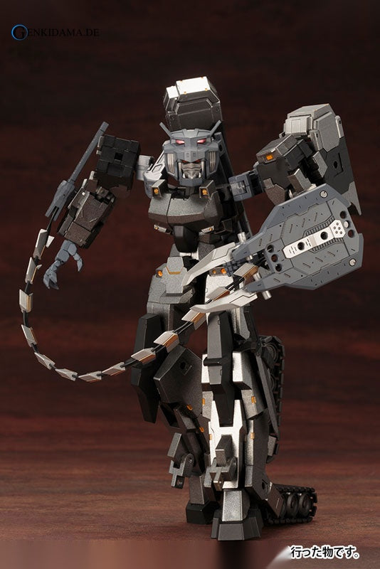 M.S.G Modeling Support Goods - Heavy Weapon Unit 14. Beast Master Sword