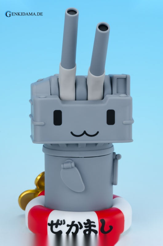 Kantai Collection -Kan Colle- Dekkai! Rensouhou-chan Soft Vinyl
