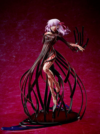Matou Sakura Fate/stay Night Aniplex - Anime Figuren günstig kaufen