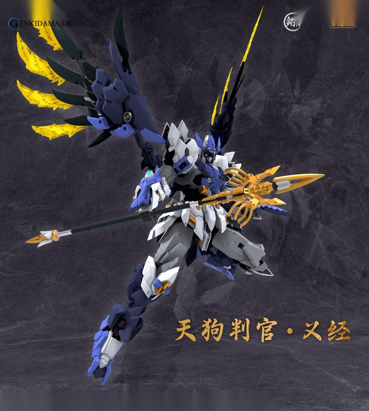 MJZ STUDIO x SUNDAY HOBBY Tengu Hangan Yoshitsune Plastic Model Kit