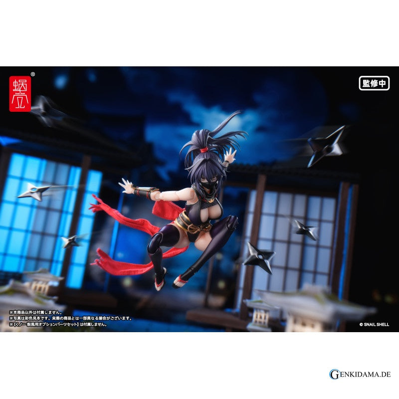 RPGEX-10 Kunoichi Reppu 1/12 Scale Action Figure Ansicht 19