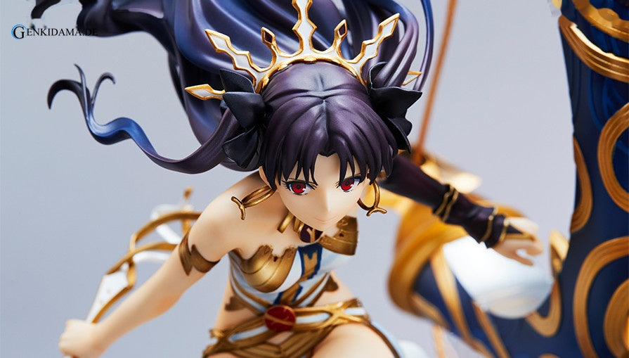 Fate/Grand Order Archer/Ishtar