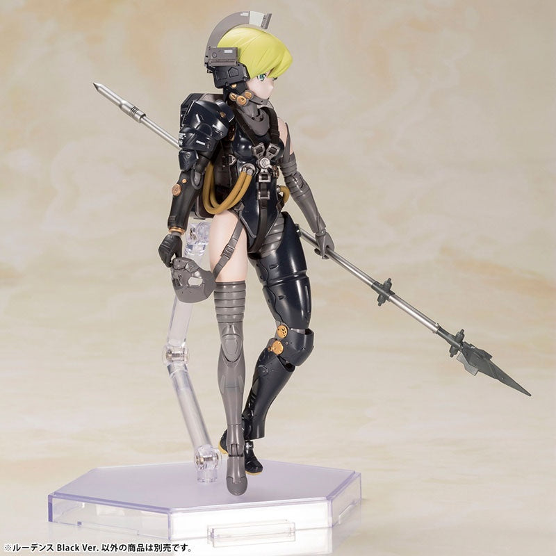 Kojima Productions - Ludens Black Ver. Plastic Model [Kotobukiya] Ansicht 12