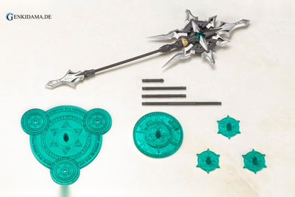 M.S.G Modeling Support Goods Heavy Weapon Unit 24 Alnair Rod