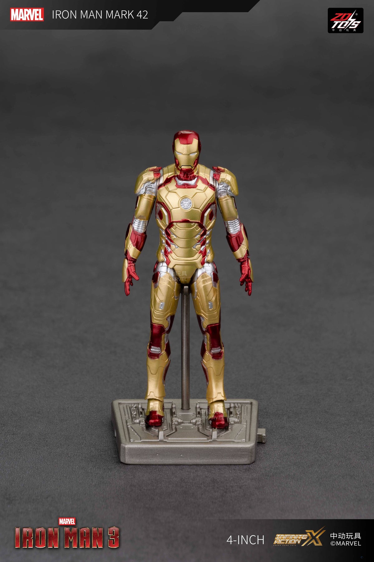 MARVEL Avengers: Iron Man Mk.42 - 4-inch Action Figure Ansicht 7