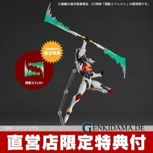 Amazing Yamaguchi/Revoltech: Tekkaman Blade (Limited)