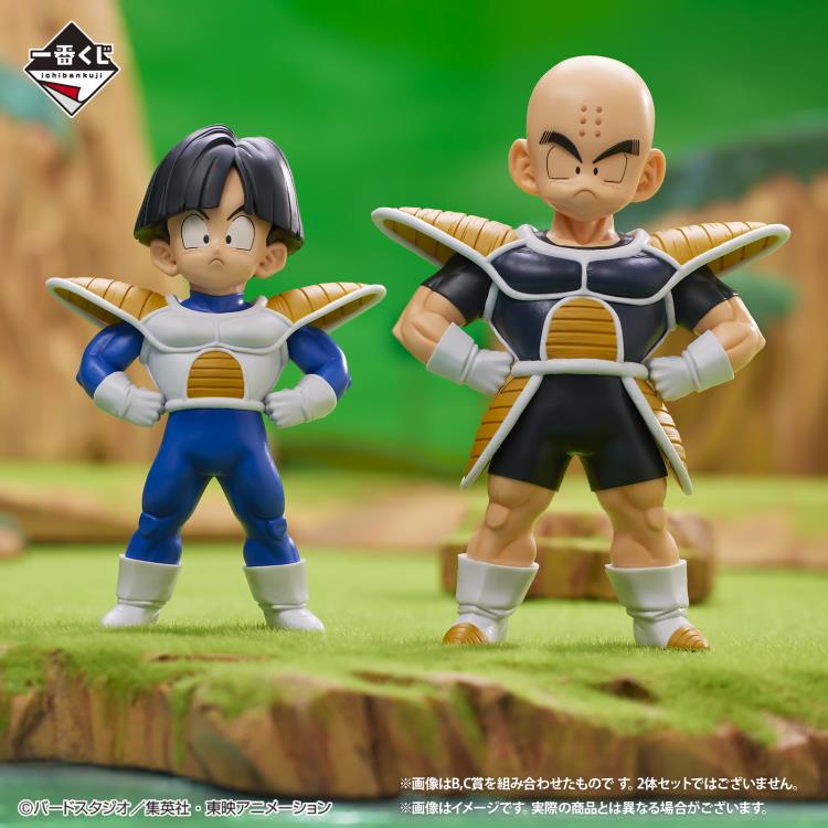 Krillin Masterlise Ichibansho Bandai Spirits - Anime Figuren günstig kaufen