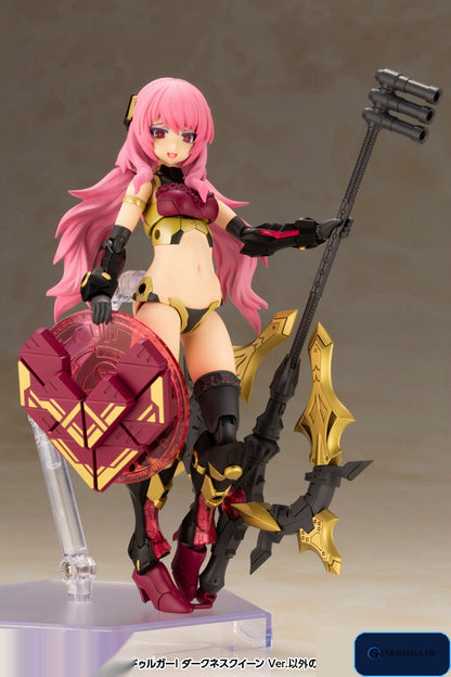 Frame Arms Girl Durga I Darkness Queen Ver. Plastic Model [Amazon.co.jp Exclusive] [Kotobukiya]