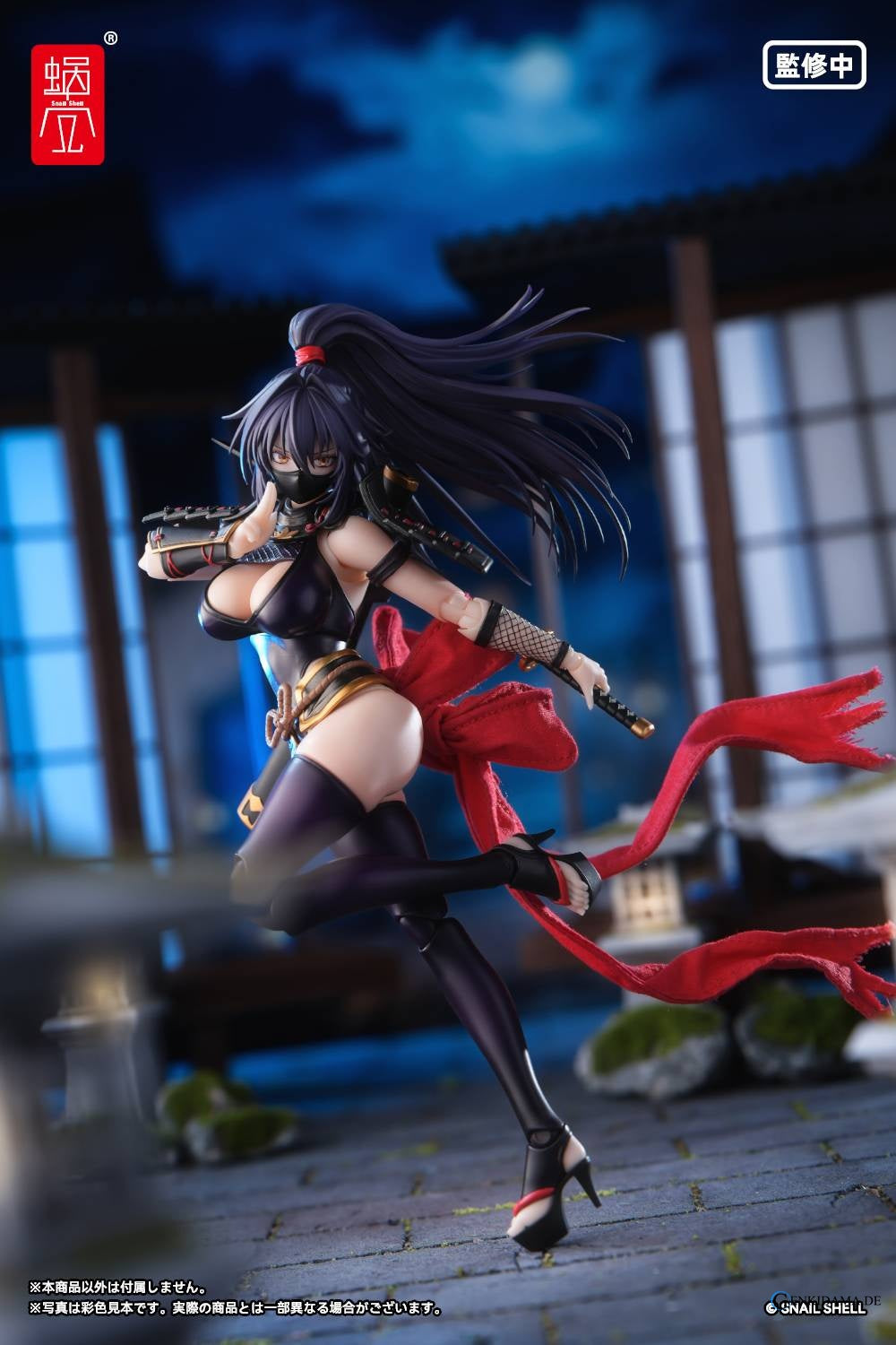 Action Figure: Kunoichi Reppu 1/12 (RPGEX-10)