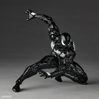 Revoltech Amazing Yamaguchi Symbiote Spider-Man [Kaiyodo] Ansicht 5