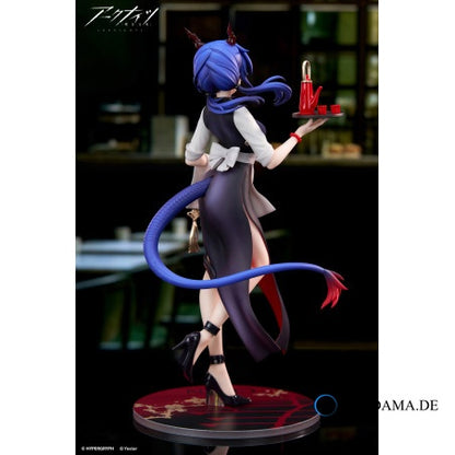 Limepie Series Arknights Ch'en Tea Time ver 1/8 Scale Figure Ansicht 8