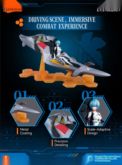 EVANGELION Rei Ayanami (Special Edition w/Entry Plug Interior) 74572