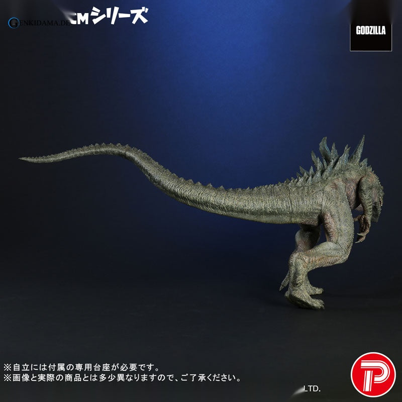 Toho 30cm Series Godzilla (1998)(Single Shipment)