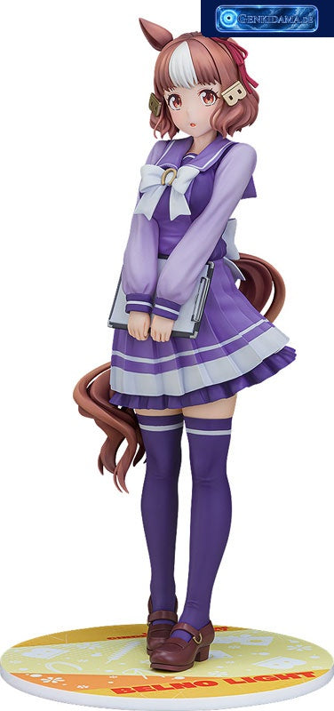 Anime "Uma Musume Cinderella Gray" Belno Light 1/7 [Phat Company] Ansicht 1