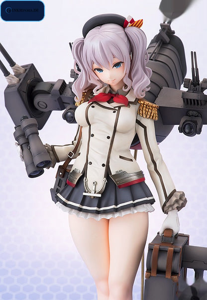 Kantai Collection -Kan Colle- Kashima Bonus Edition 1/7 [Monthly HobbyJAPAN 2017 Aug. Issue & Sept. Issue Mail Order, Particular Shop Exclusive] [AMAKUNI]