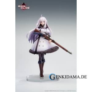 Girls Frontline: Reverse Collapse - Operation Bakery - Jefuty 1/8