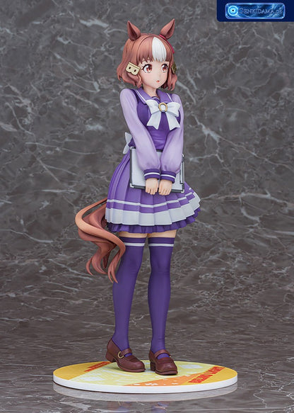 Anime "Uma Musume Cinderella Gray" Belno Light 1/7 [Phat Company] Ansicht 9