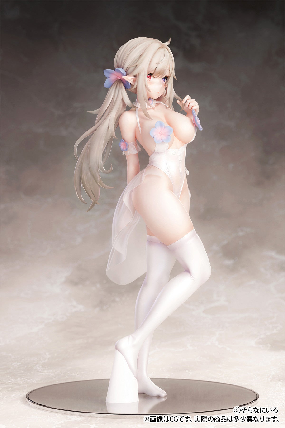 Pure White Erof - Standard Ver. - B'full