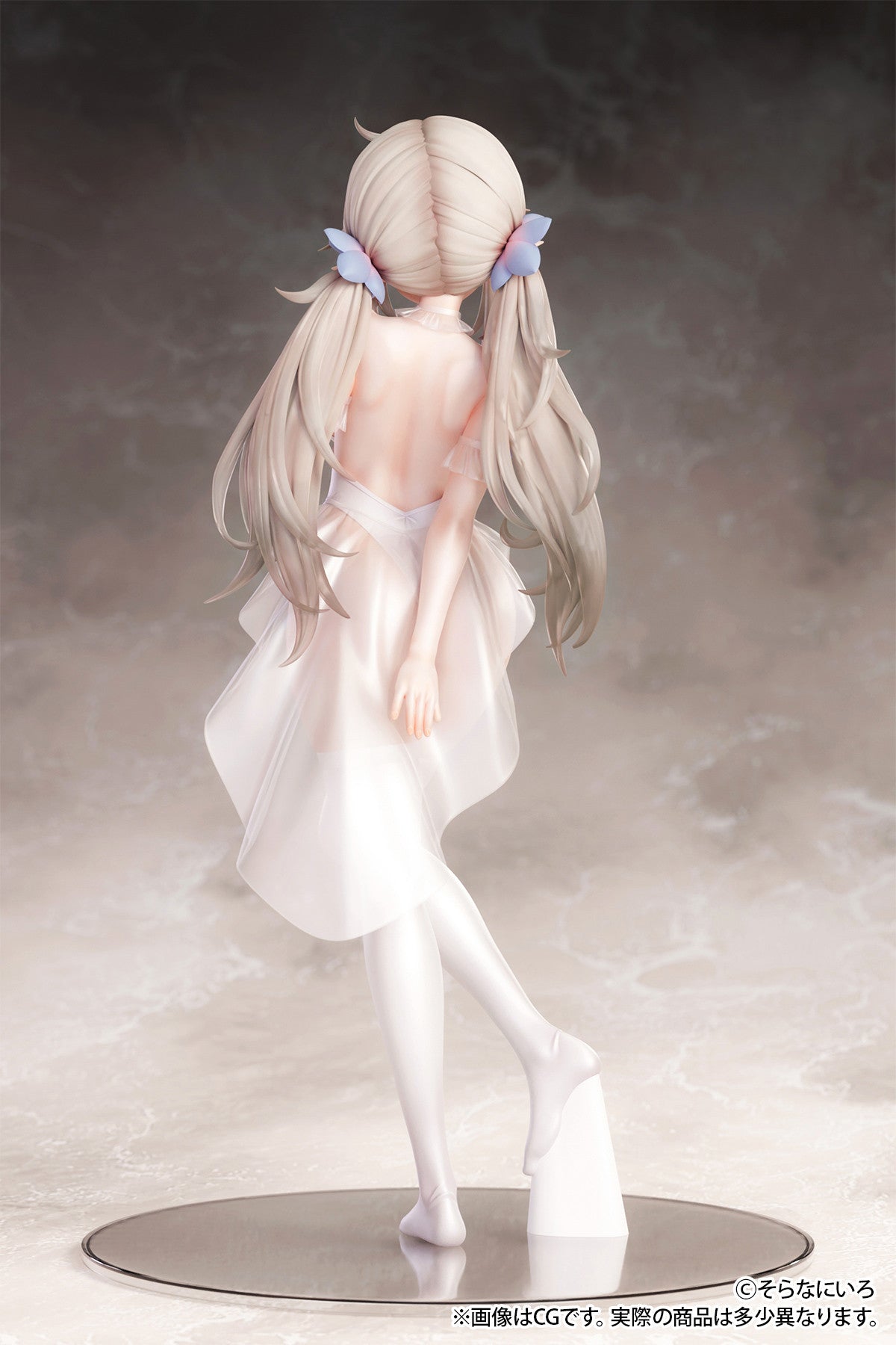 Pure White Erof - Standard Ver. - B'full - Anime Figuren günstig kaufen