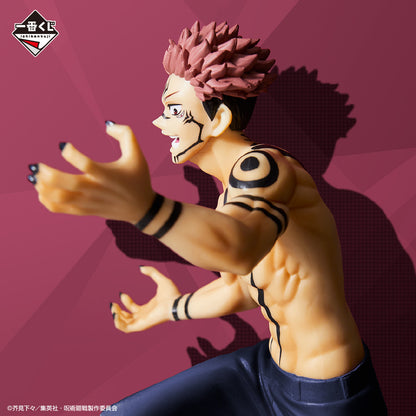 Ryomen Sukuna Ichibansho Bandai Spirits Banpresto