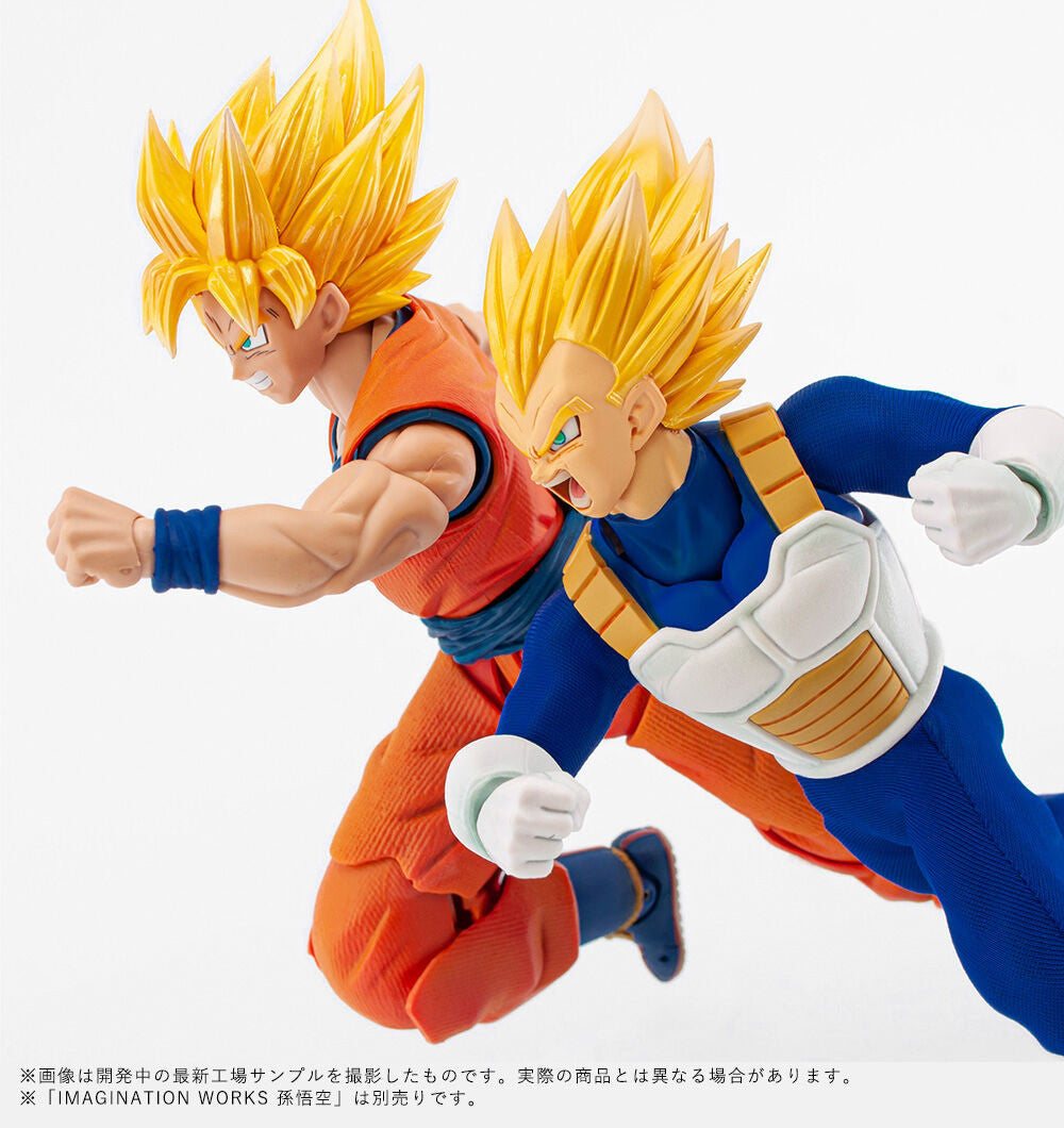 Son Goku - Imagination Works - Bandai Spirits - Anime Figuren günstig kaufen