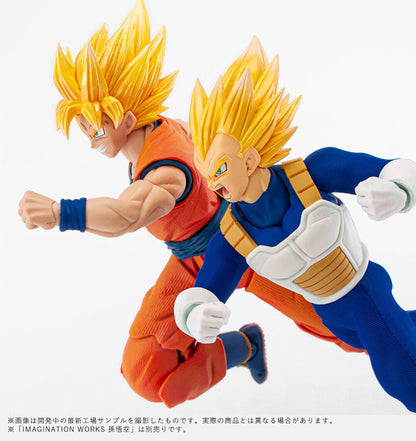 Son Goku - Imagination Works - Bandai Spirits - Anime Figuren günstig kaufen