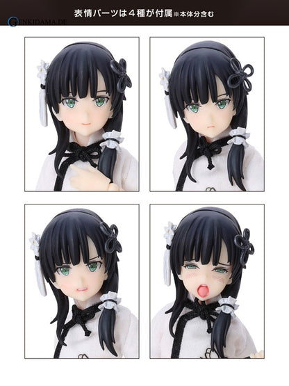 1/12 Assault Lily Series 058 Custom Lily Yujia Wang Complete Doll