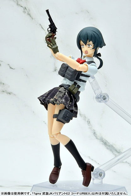 figma LittleArmory Armed JK: Variant E2, Code: URBEX [Takara Tomy / Tomytec] Ansicht 7