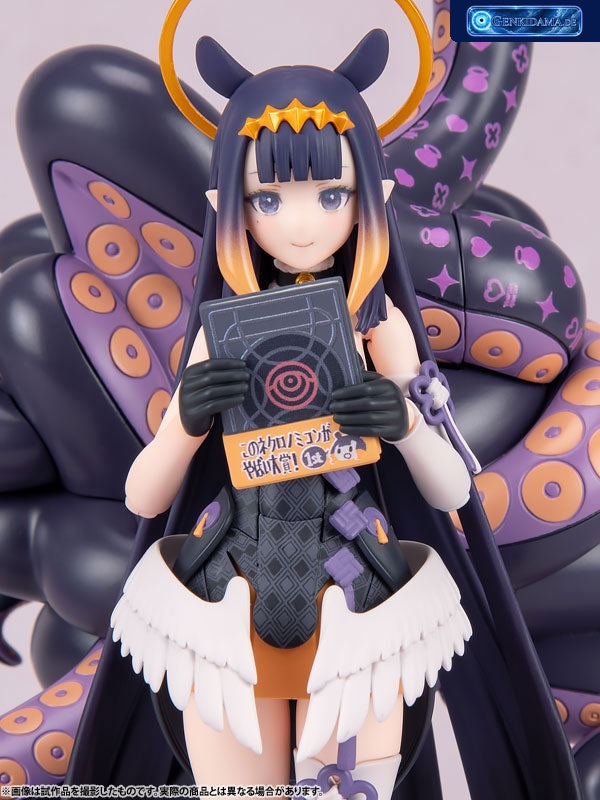 figma hololive production Ninomae Ina'nis (Good Smile Company Official Shop Exclusive) - Bonus [Max Factory] Ansicht 9